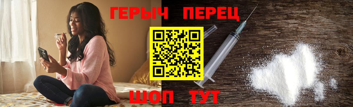 Мариинск  ГАШИШ  Каннабис  Вход с VPN  Мефедрон кристаллы  Cocaine 