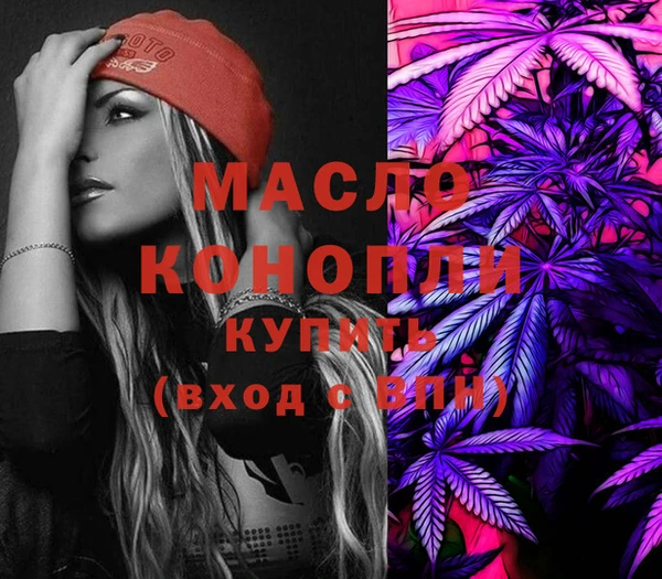 мяу мяу мука Карталы