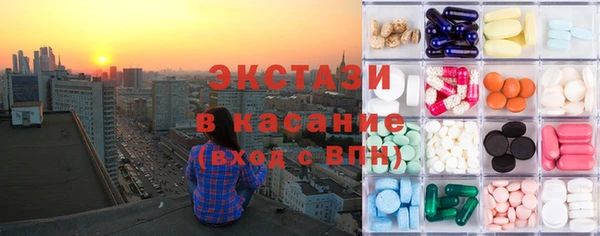 марки nbome Касимов