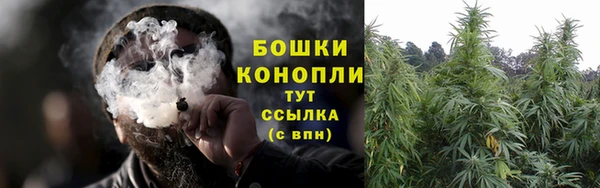 марки nbome Касимов