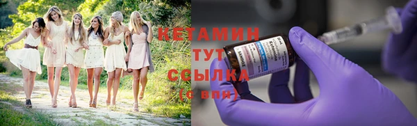 мяу мяу мука Карталы