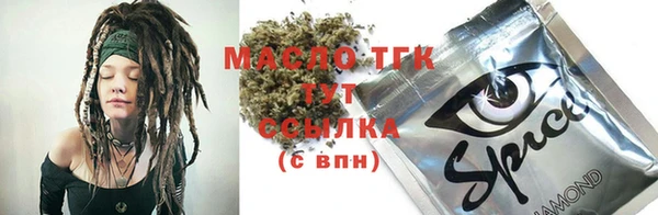 мяу мяу мука Карталы