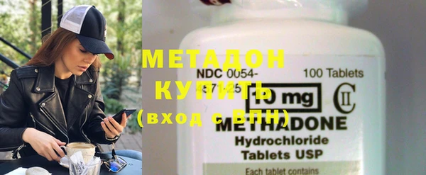 мяу мяу мука Карталы