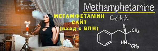 марки nbome Касимов