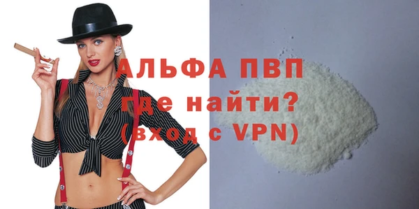ECSTASY Карпинск