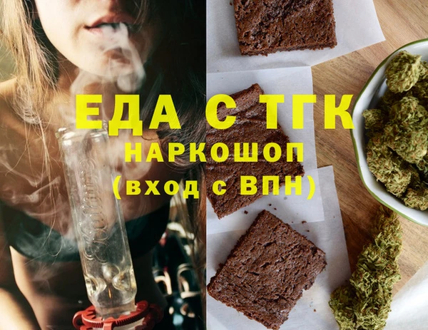 марки nbome Касимов