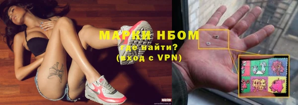 мяу мяу мука Карталы