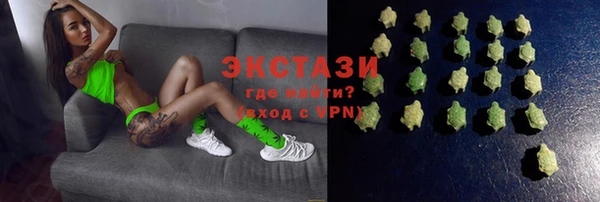 марки nbome Касимов