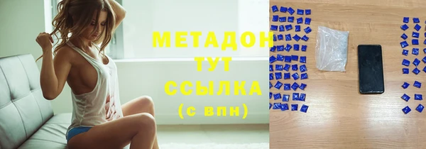 мяу мяу мука Карталы