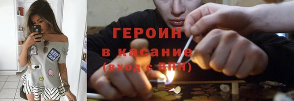 ECSTASY Карпинск