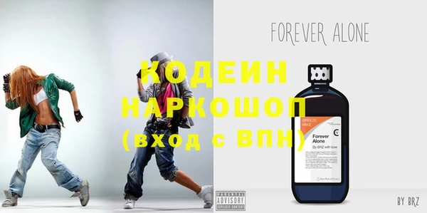 мяу мяу мука Карталы