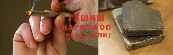 ECSTASY Карпинск