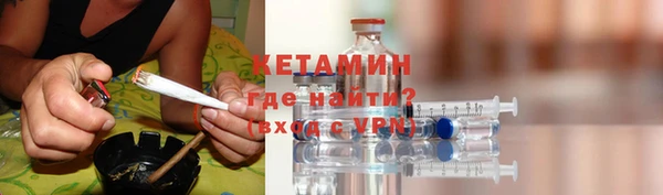 мяу мяу мука Карталы