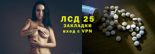марки nbome Касимов
