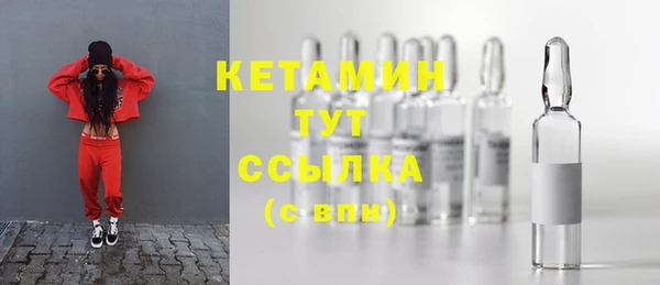 марки nbome Касимов