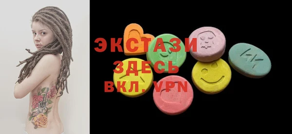марки nbome Касимов