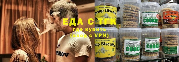 мяу мяу мука Карталы