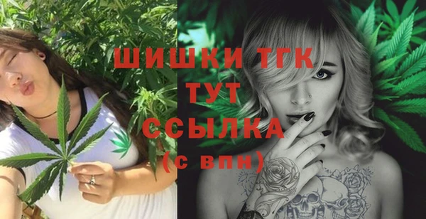 мяу мяу мука Карталы