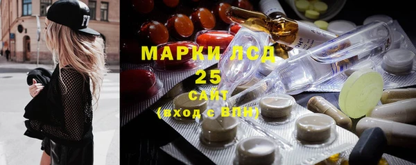 мяу мяу мука Карталы