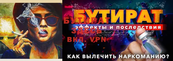 марки nbome Касимов