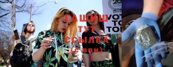 ECSTASY Карпинск