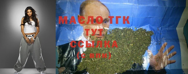 мяу мяу мука Карталы
