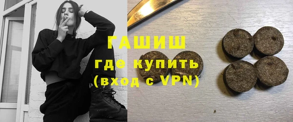 мяу мяу мука Карталы
