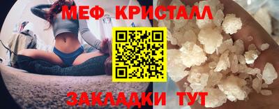 a pvp Заволжье