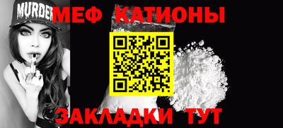 круглые Жуковский