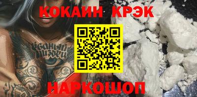круглые Жуковский