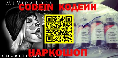круглые Жуковский