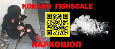 PSILOCYBIN Заводоуковск