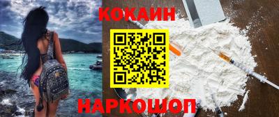 a pvp Заволжье
