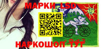 PSILOCYBIN Заводоуковск