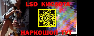 a pvp Заволжье
