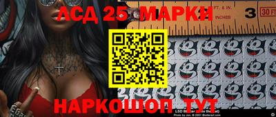 a pvp Заволжье