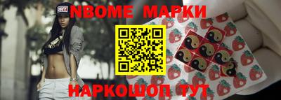 a pvp Заволжье