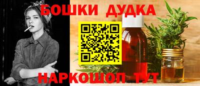 PSILOCYBIN Заводоуковск