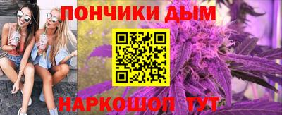круглые Жуковский