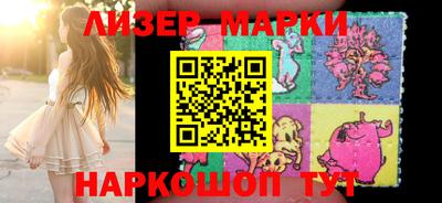 PSILOCYBIN Заводоуковск