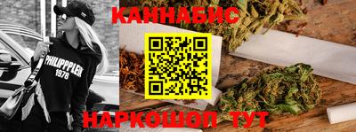 PSILOCYBIN Заводоуковск