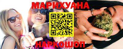 PSILOCYBIN Заводоуковск