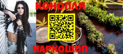мефедрон VHQ Партизанск