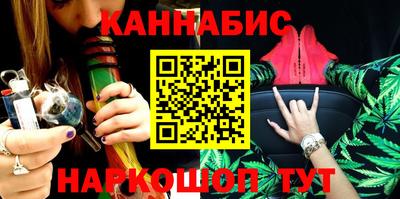 круглые Жуковский
