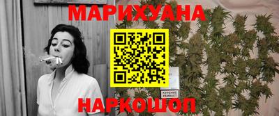 круглые Жуковский