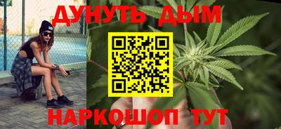 круглые Жуковский