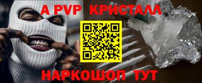 круглые Жуковский