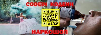 круглые Жуковский