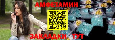 a pvp Заволжье