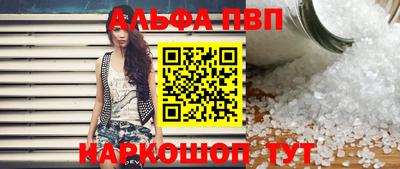 PSILOCYBIN Заводоуковск